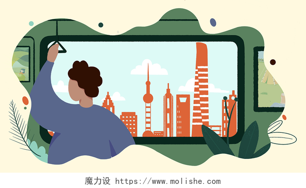 扁平风格地铁宣传图上海城市发展扁平插画